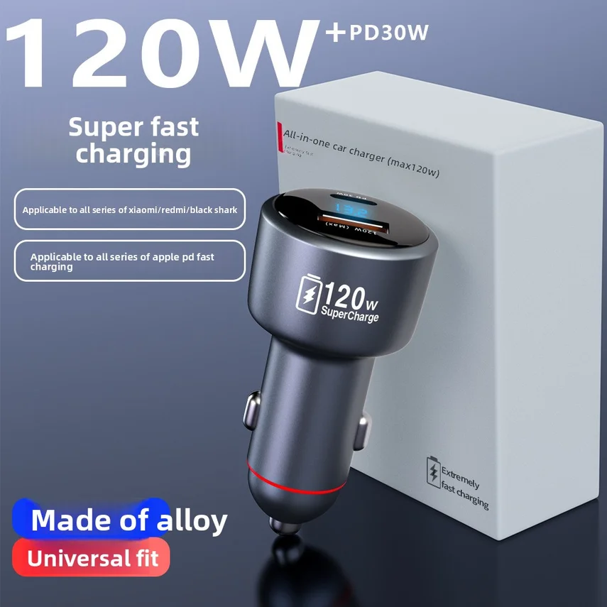 120w Ultra Fast Car Charger, Suitable For Xiaomi And Apple Phones, With Dual Output Car Cigarette Lighter Adapter