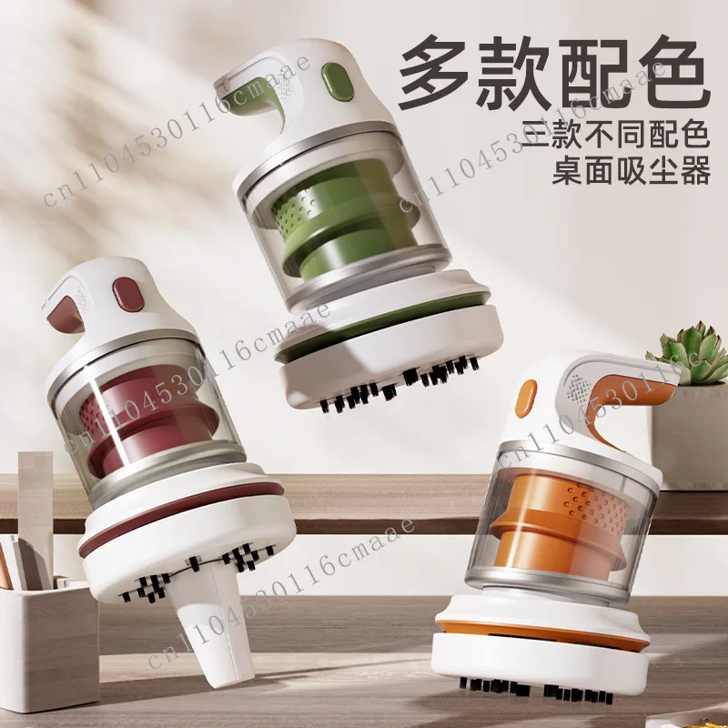 Best-selling mini desktop multifunctional vacuum cleaner, USB rechargeable, for office, study, home use, portable cleaning gift