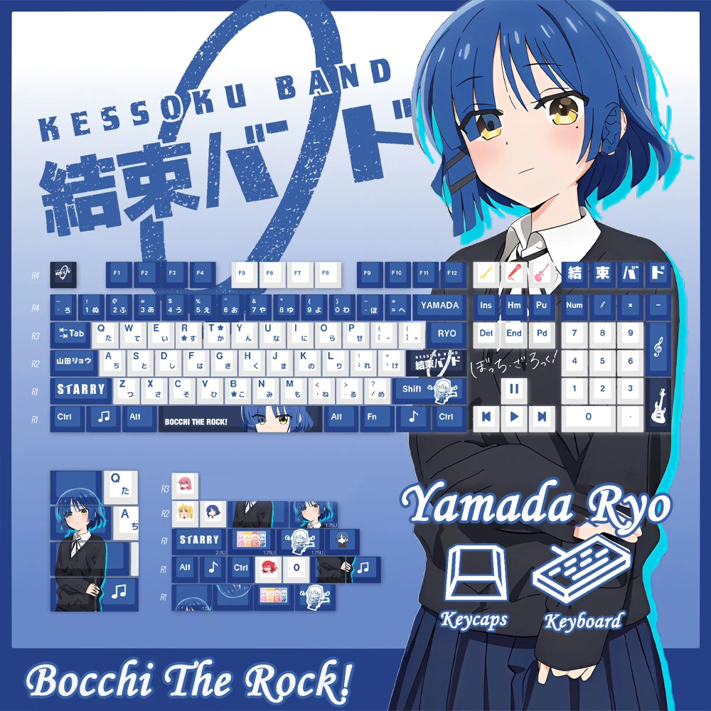Mechanical Keyboard PBT Dye Subbed Keycaps Cartoon Anime Gaming Key Cap BOCCHI THE ROCK Yamada Ryo Opaque Keycap For ANSI Layout