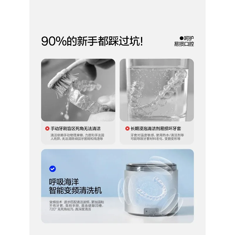 prod_6aa08e5b0cb418.70502748.webp