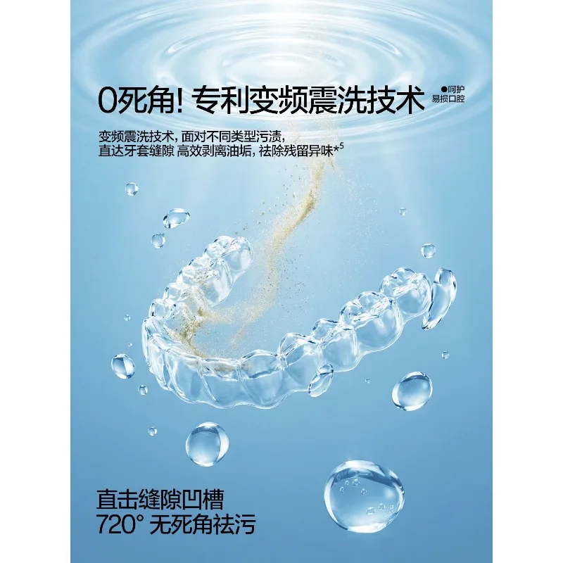 prod_6aa08e5b5a5d69.49932796.webp