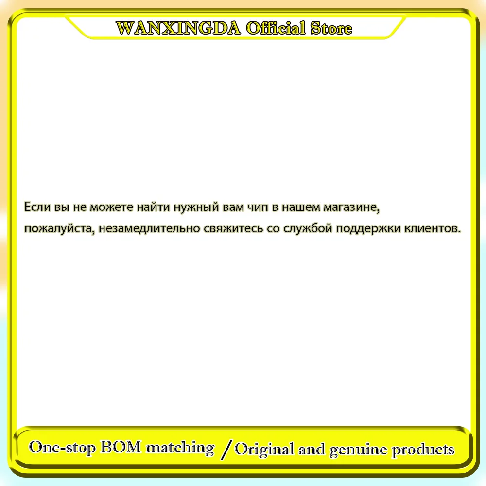 prod_6aa08f4e607d88.25511385.webp