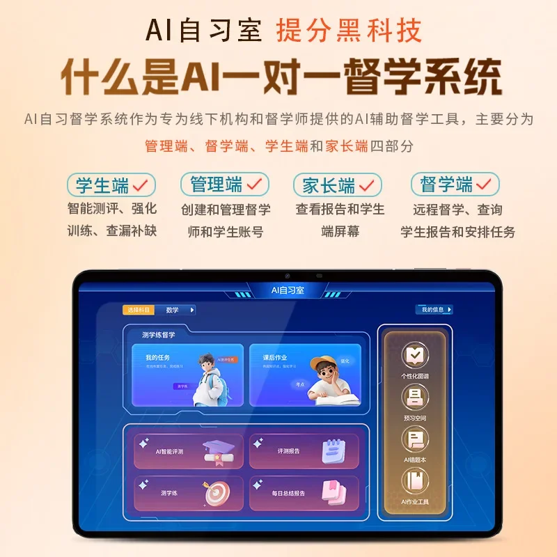 prod_6aa09068f27c34.04544254.webp