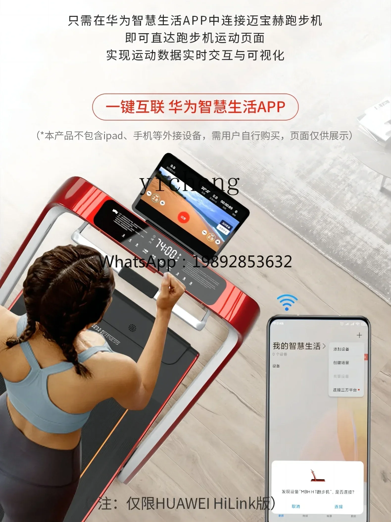 prod_6aa0924ea42875.07222761.webp
