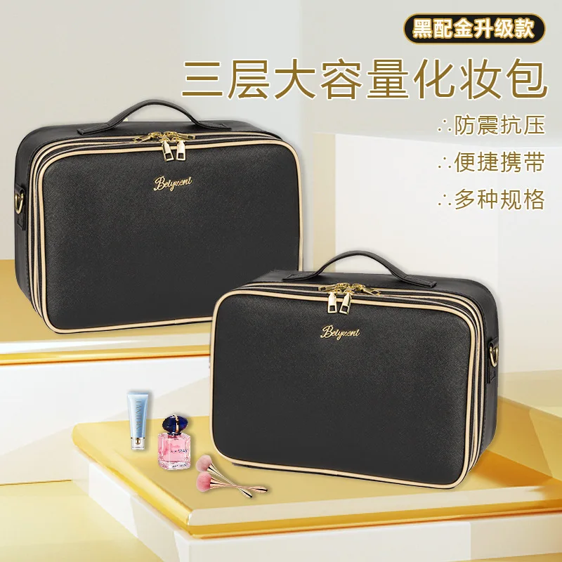 2025 New Large Capacity Makeup Bag for Women Portable Professional Beauty Tattoo Artist Specialized Tool Makeup Case