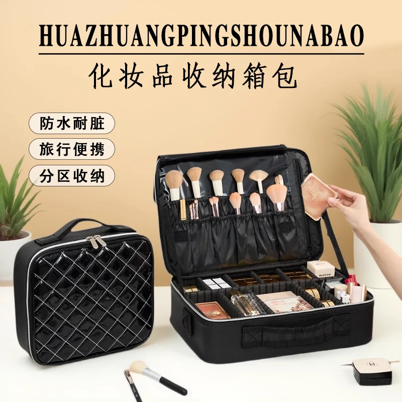 Large-capacity Cosmetic Bag Portable Beauty Beauty Nail Multifunctional Portable Handheld Embroidery Tools Cosmetic Case