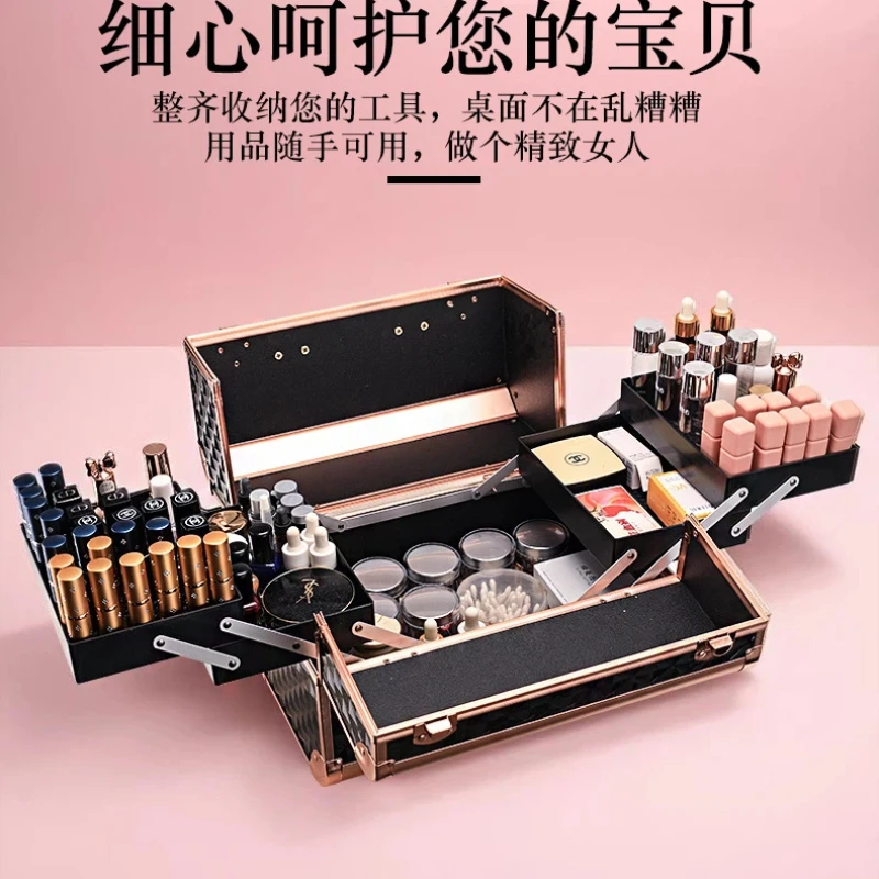 Cosmetic Case Portable Three-layer Storage Box Eyelashes Nail Beauty Toolbox Portable Tools Cosmetic Case
