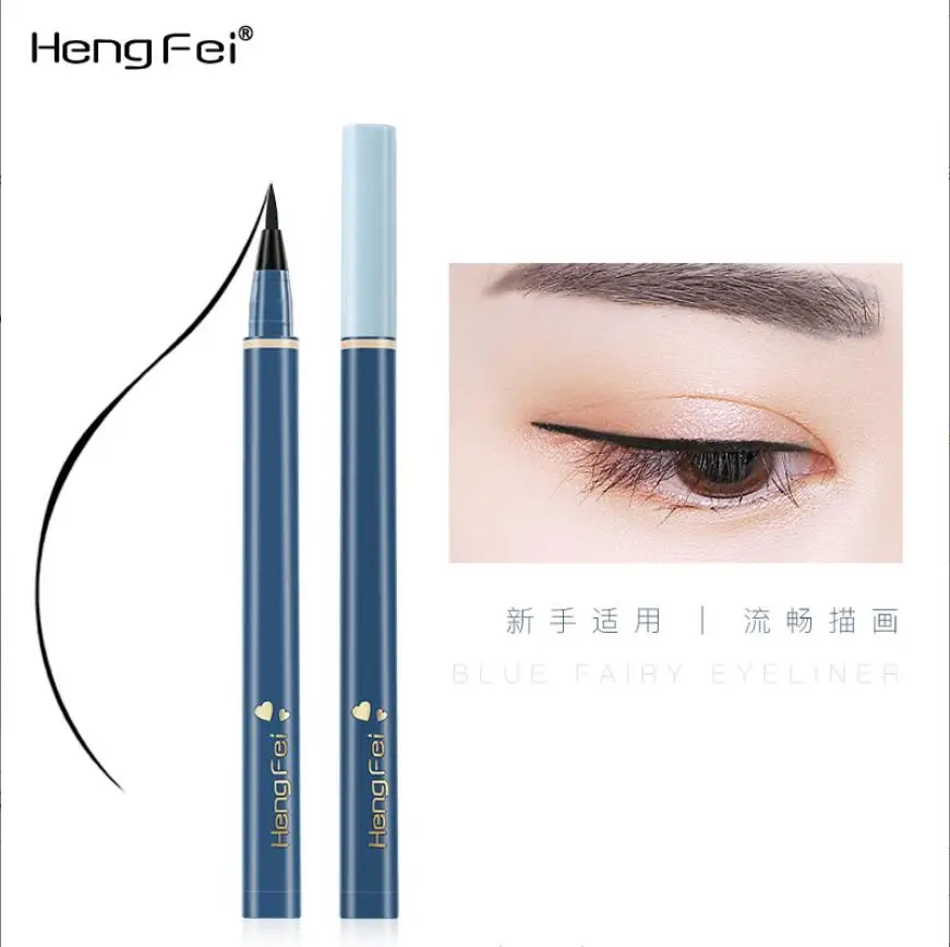 Eyes Makeup Liquid Eyeliner Waterproof Beauty Make Up Tool Quick-Drying Eyeliner Not Blooming Eyeliner Pen Cosmetics T2446