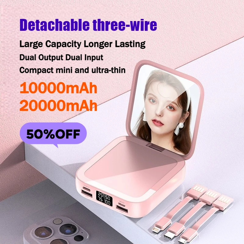 20000mAh Mini Creative Makeup Mirror Power Bank Built-in Cable Portable High-Capacity Mobile Power Supply