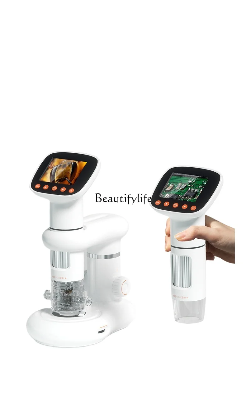 New 2 inch high definition digital microscope digital electronic magnifying glass beauty