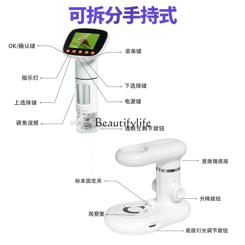 prod_6aa097a26dd277.46756393.webp