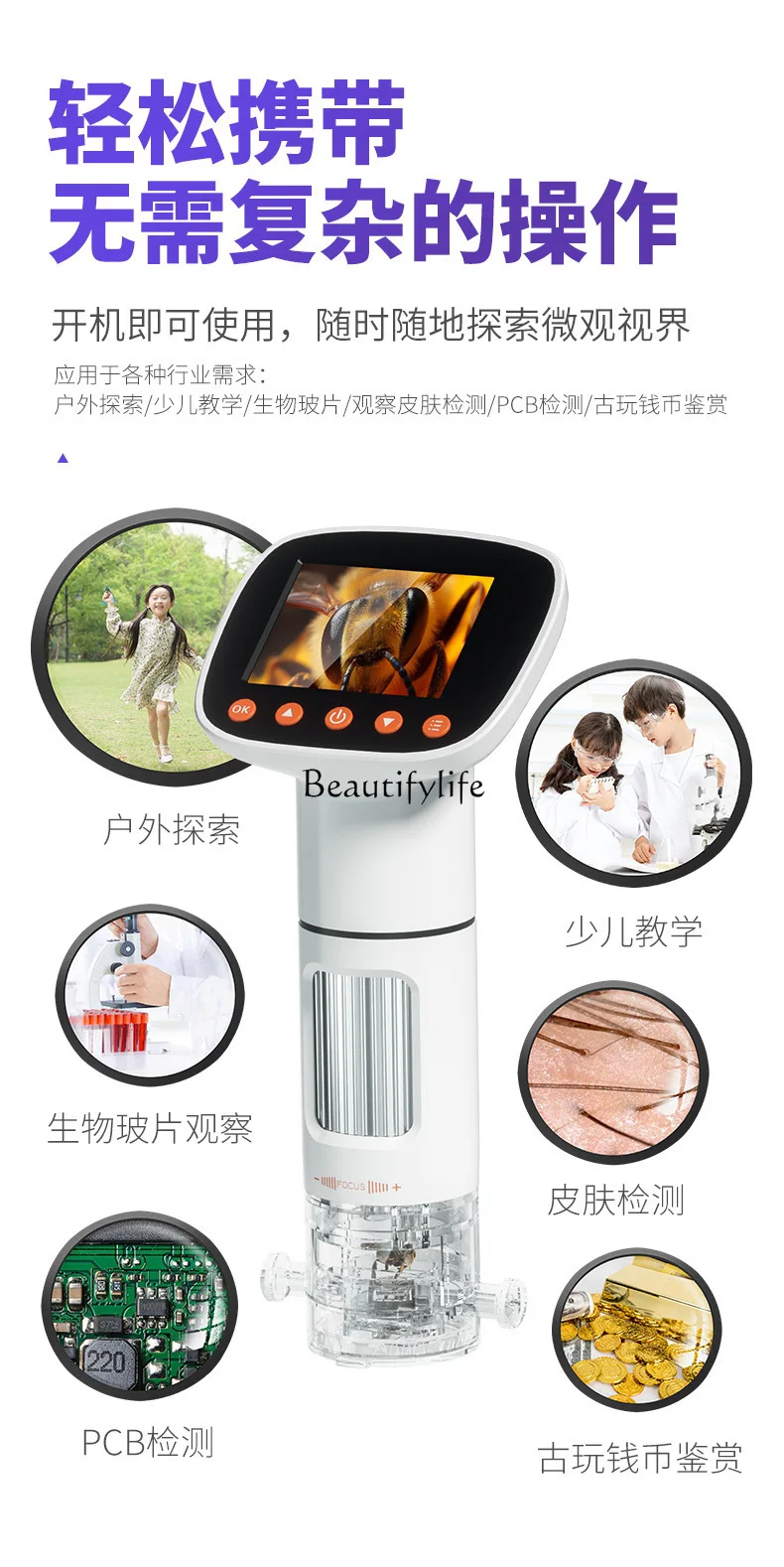 prod_6aa097a2d083d0.53311786.webp