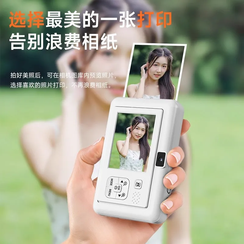 prod_6aa097aa33b186.97741467.webp