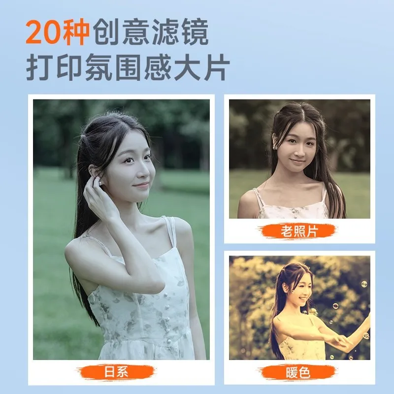 prod_6aa097aa874f35.07345294.webp