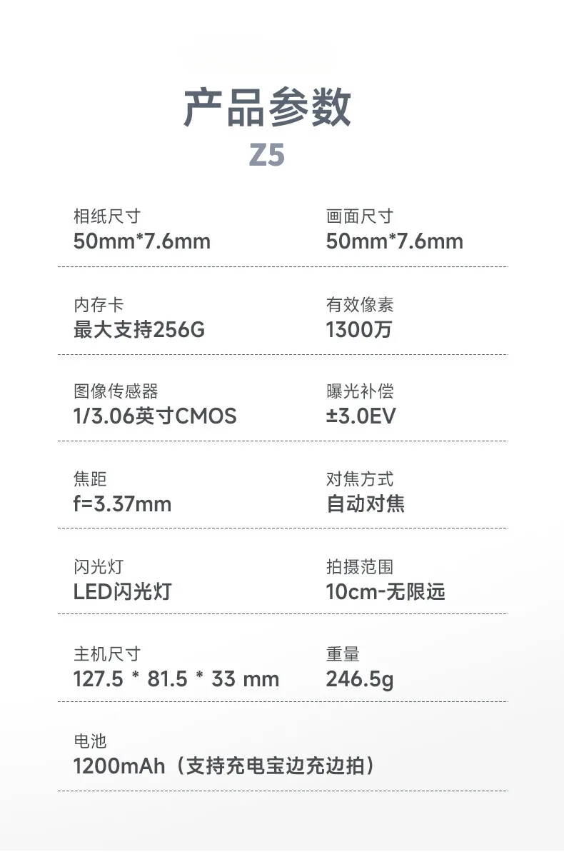 prod_6aa097ab4d6f21.72507982.webp