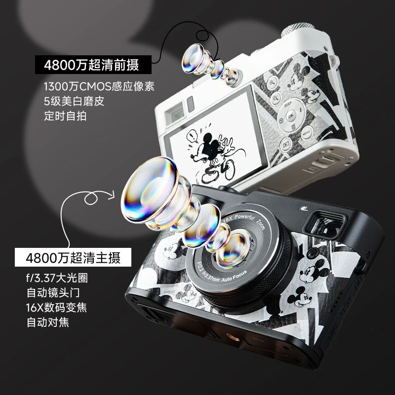 prod_6aa097ad736e20.35750410.webp