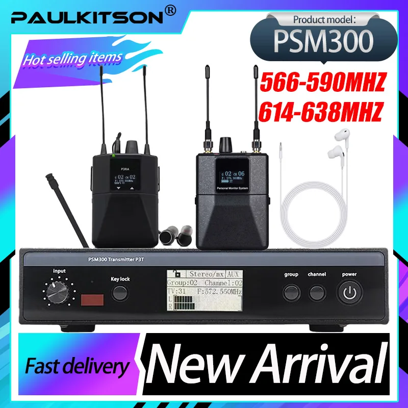 Paulkitson PSM300 Stereo In Ear Monitoring Wireless System Mono To Stereo 24bit Digital Dsp Audio Processor Monitor Stage Return