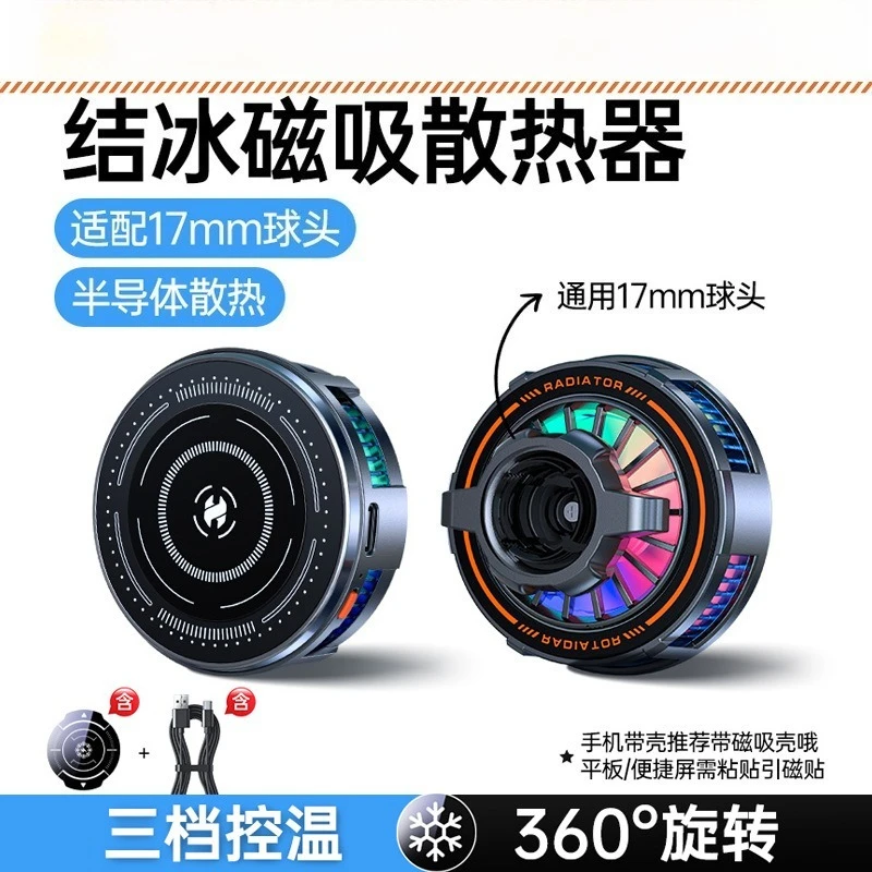 prod_6aa09a316040e7.52028427.webp