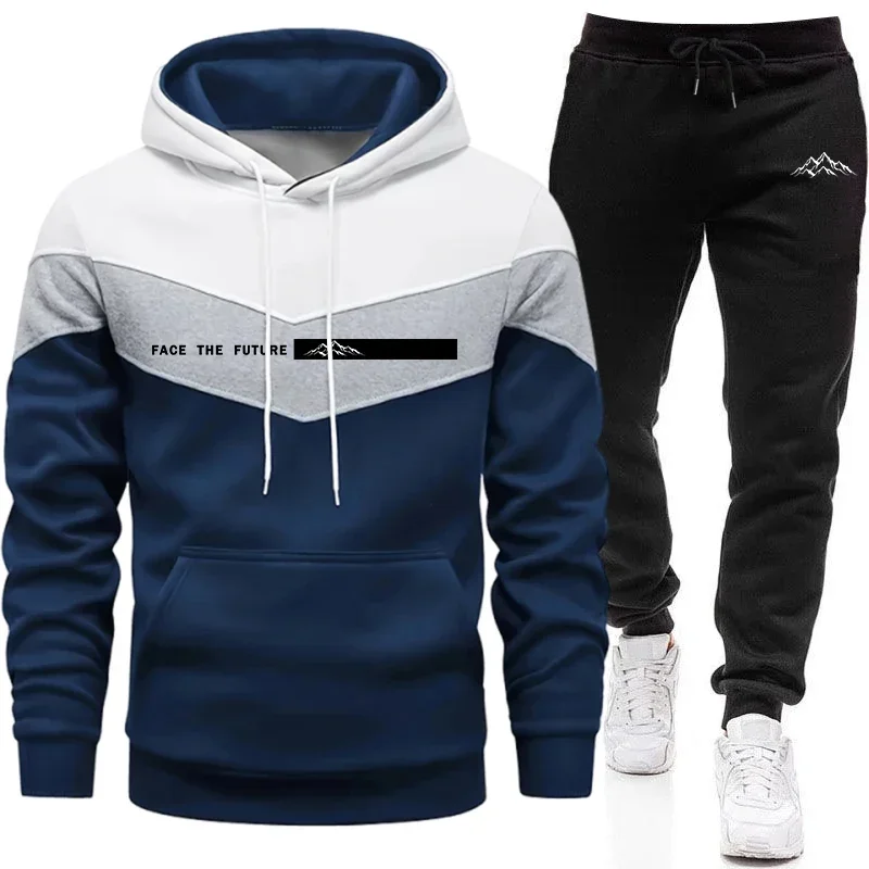 Men's Fall Winter Hoodie and Sweatpants Set Casual Sports Jogging Suit Premium Quality Versatile Outdoor Tracksuit