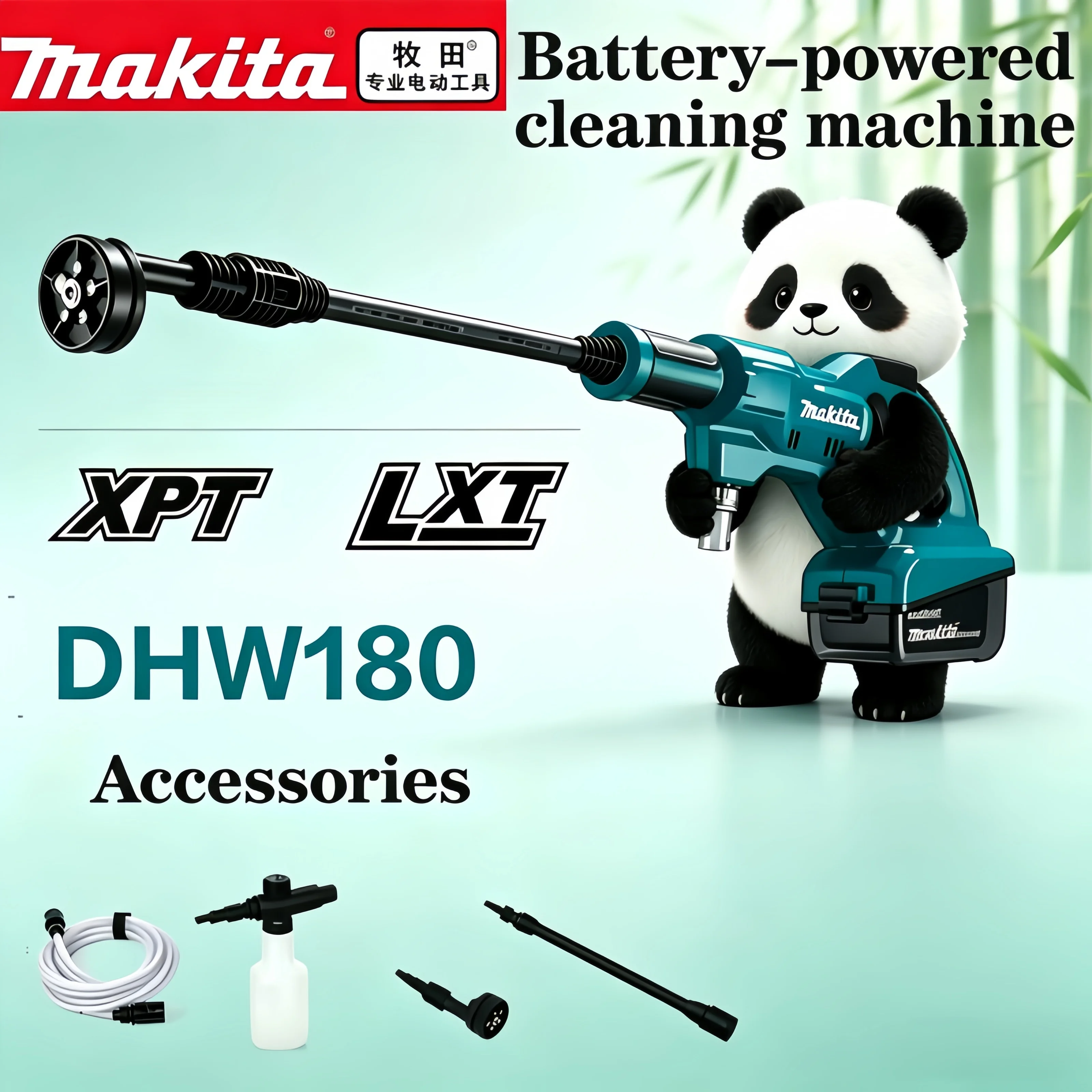Makita DHW180 Cleaning Machine Lithium Battery 18V Car Wash Gun Outdoor Portable High-pressure Water Gun Has Five Spraying Modes