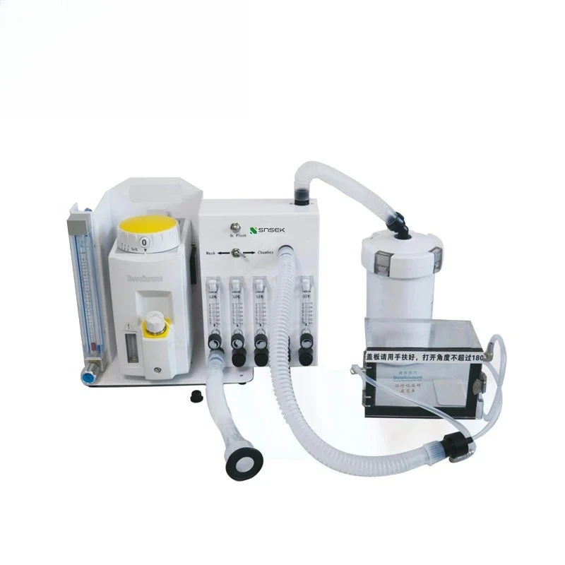 Medical Professional Laboratory Equipment Small Animal   Mouse Respiratory Anesthesia Machine Rabbit Anesthesia