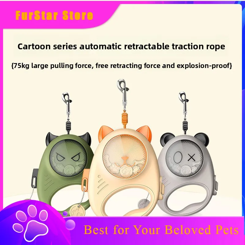 FurStarCartoon Series Automatic Retractable Pet Leash Small-large Dog Leash Schnauzer Poodle Corgi Dogs Accessories Pet Supplies
