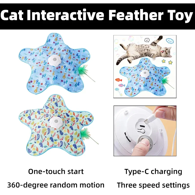 Pet Toys Interactive Feather Toy for Cats Hunting Machine USB Charging Kitty Hide and Seek Supplies Teaser Cat Accessories Pets