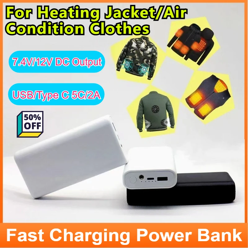 Power Bank 10000mAh 7.4V 12V DC Output Portable Charger External Battery for Heated Vest Jacket Air Condition Suit Power Bank