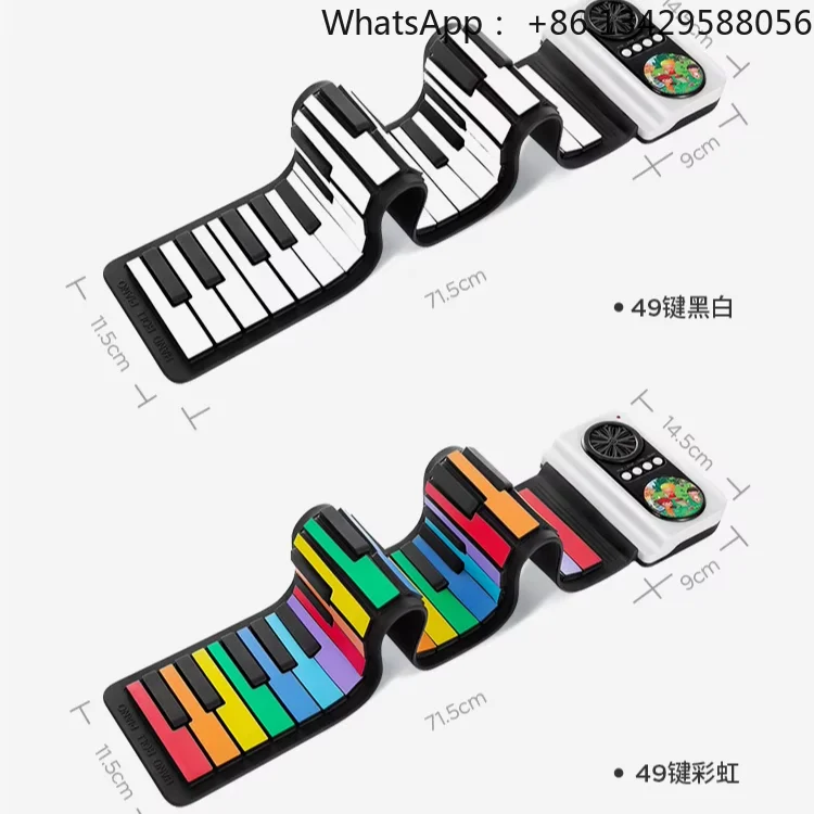 BL49 49 Keys Portable Foldable Soft Keyboard Entry-Level Piano Musical Instrument with Built-in Battery
