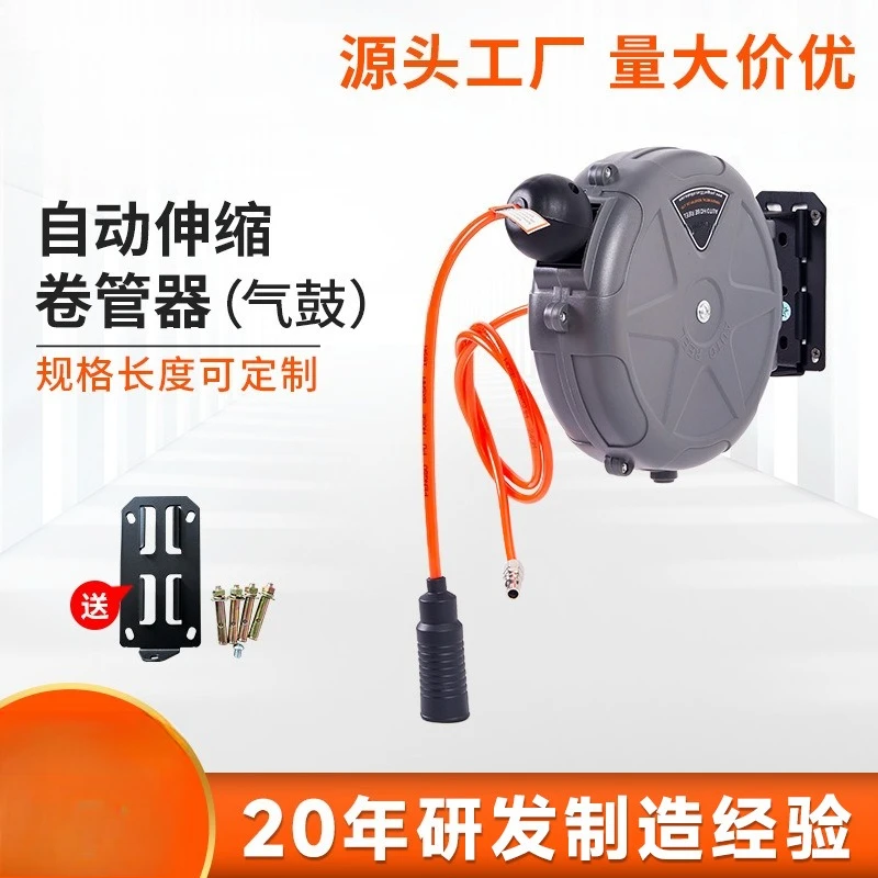 prod_6aa0b508842be3.45841777.webp