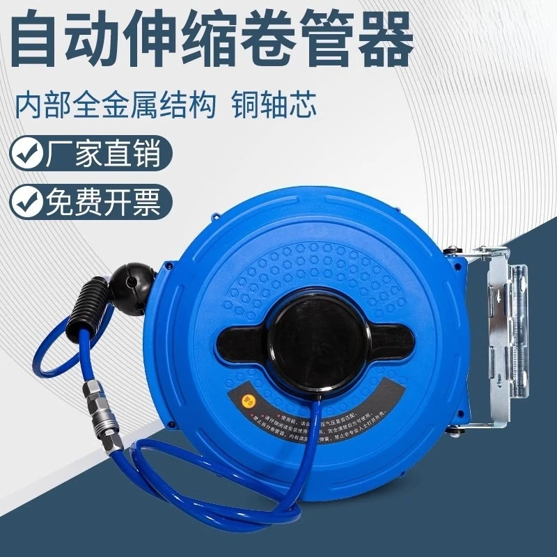 prod_6aa0b518042438.07554805.webp