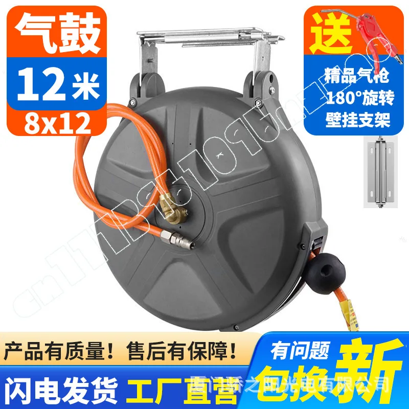 prod_6aa0b53278cb31.48983690.webp
