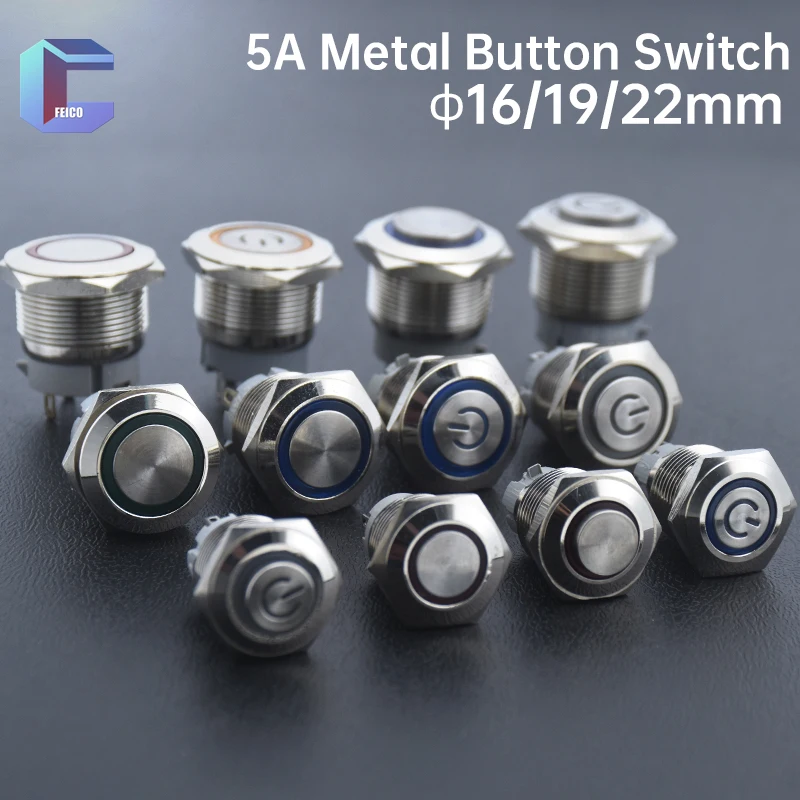 16/19/22mm Metal Button Switch  LED Light Short Mini Momentary Latching Power  RING 12V 24V 220V 1NO1NC Silver Shell 1NO 4Pin 5A