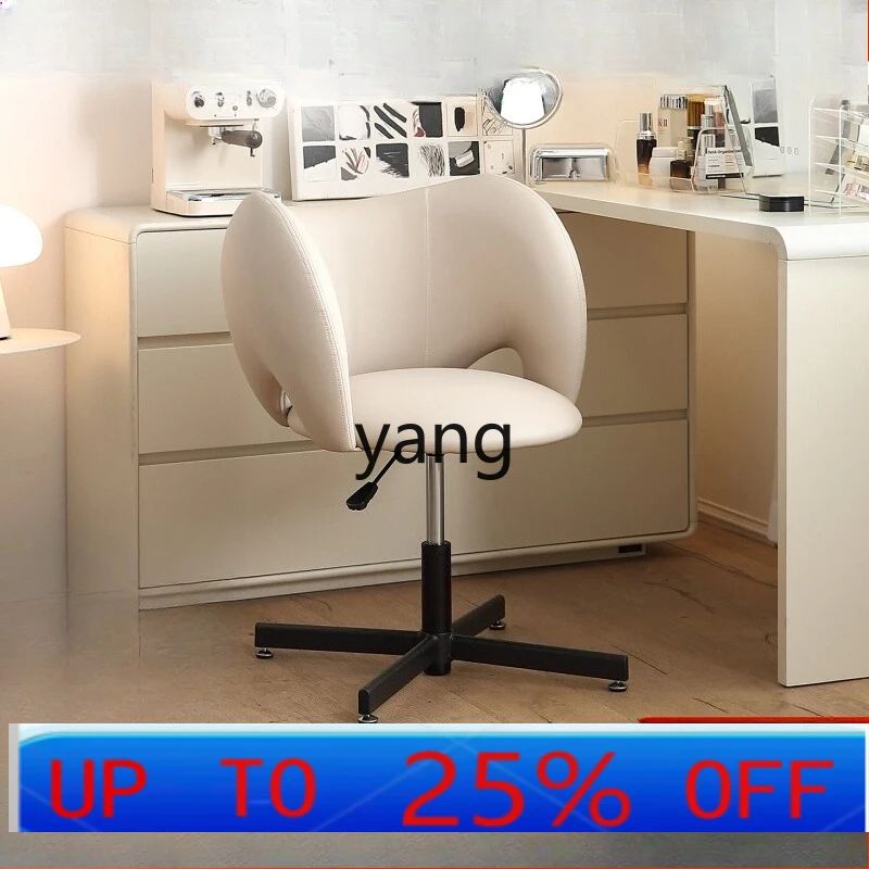Lmm  premium dressing chair light luxury cream style dressing stool master bedroom makeup stool
