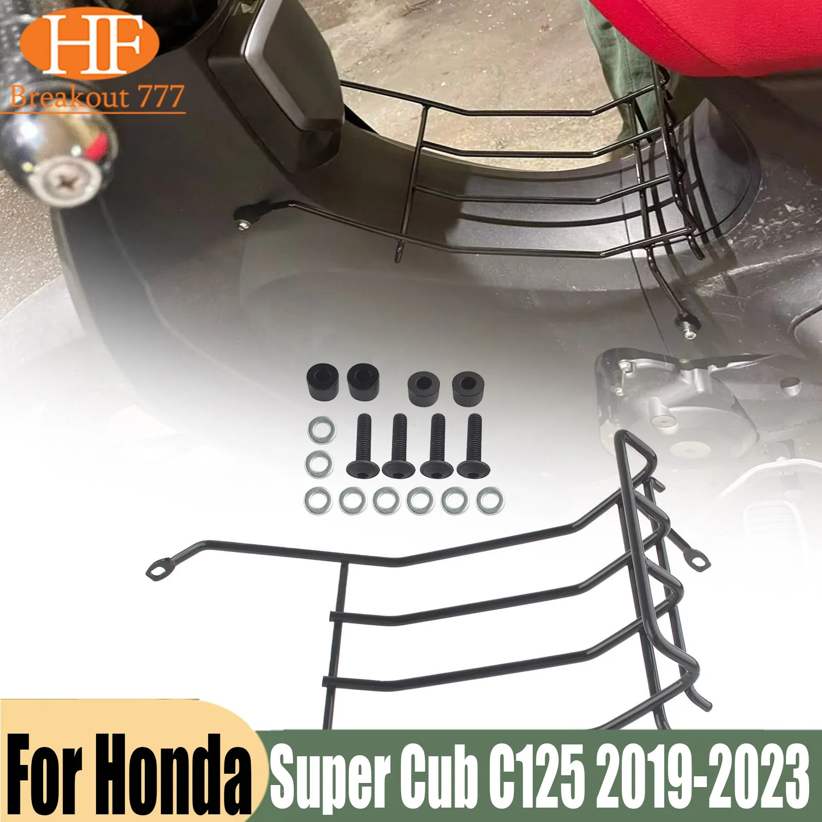 Mid Seat Luggage Rack Support Shelf Mid-Shelf Tail Rack Top Box Case Suitcase Bracket for Honda Super Cub C125 2019-2023