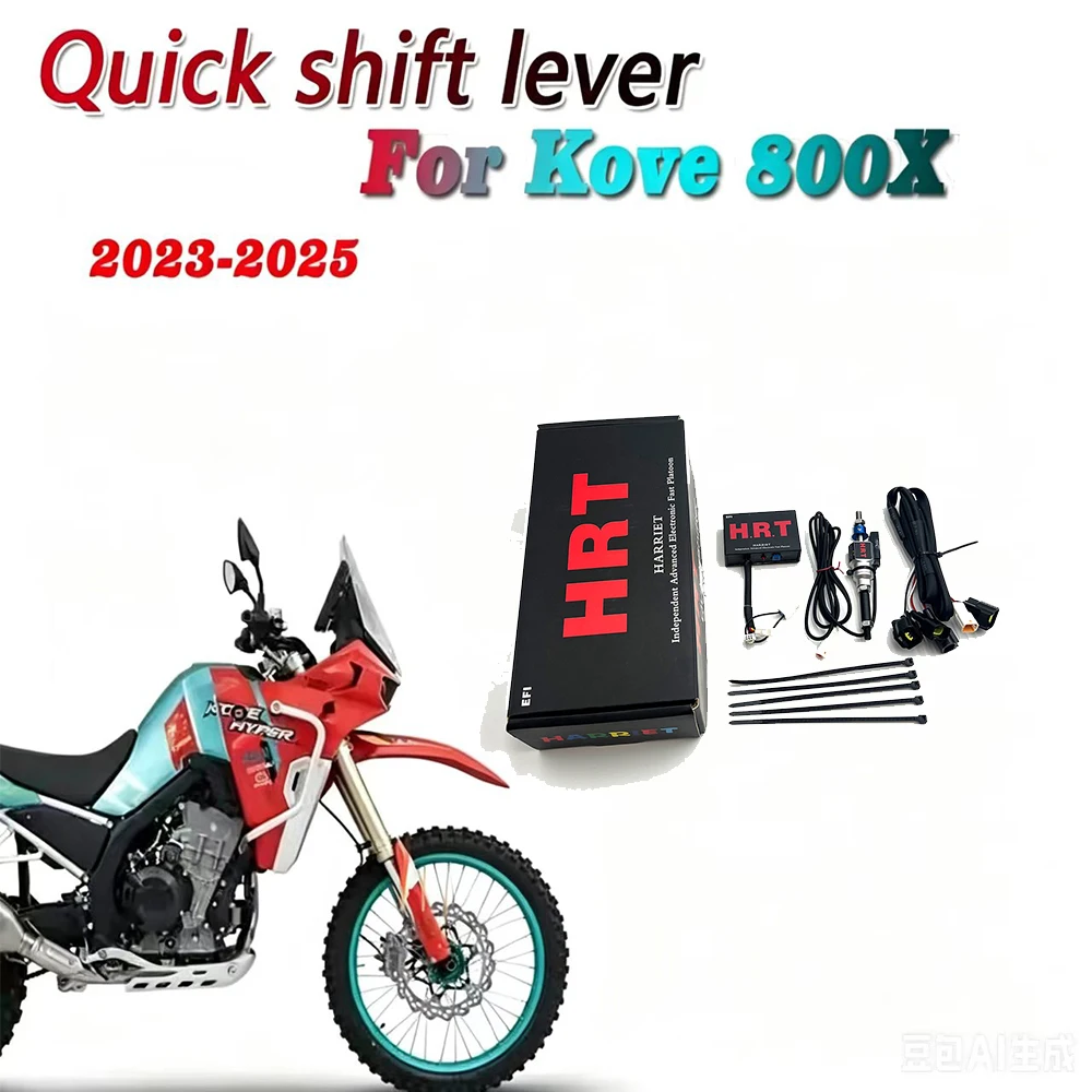 For Kove 800X Rally Pro Super Adventure 2023-2025 Motorcycle Quick Shifter Quick Shift System Electric Quick Shifter One-Way 
