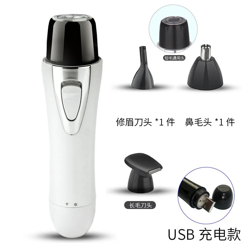 New 4 in 1 Depilador Set Multifunctional Lady Trimmer Electric Eyebrow Body Facial Hair Remover for Women