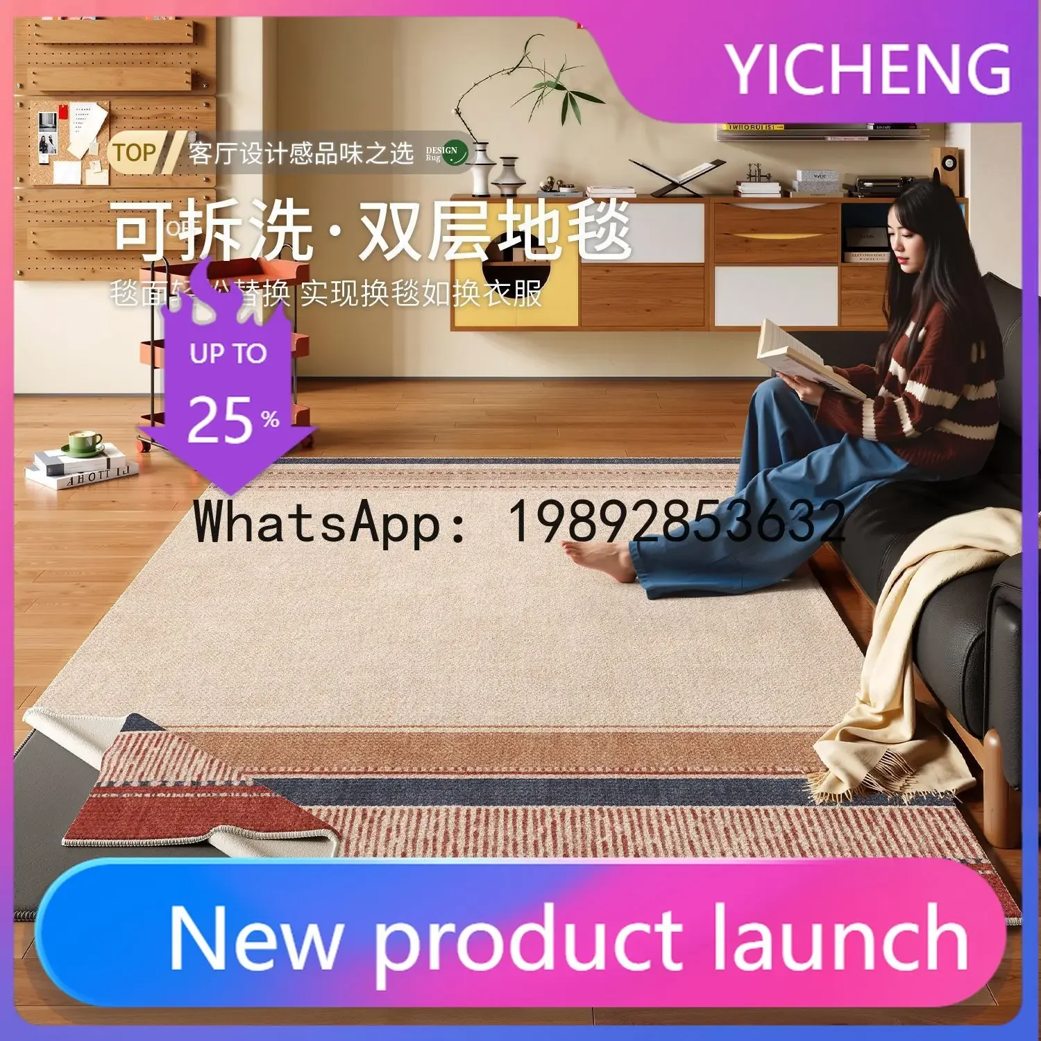 prod_6aa0bad5efd3a9.44282235.webp