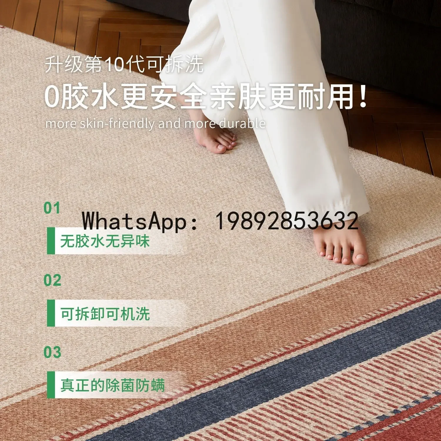 prod_6aa0bad7463ba2.07177590.webp