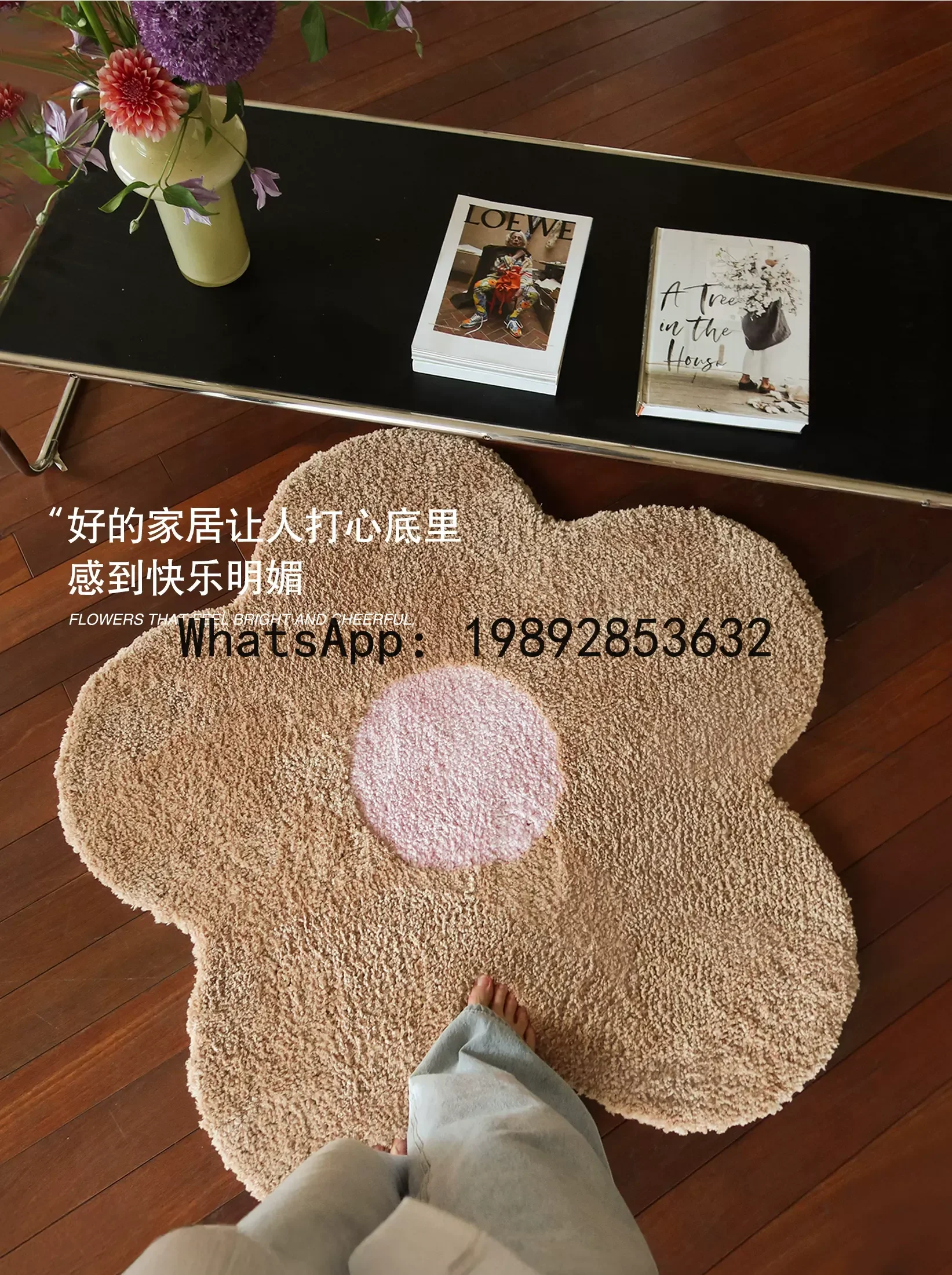 PYJ artist series small flower blanket machine washable bedside blanket living room bedroom cloakroom carpet