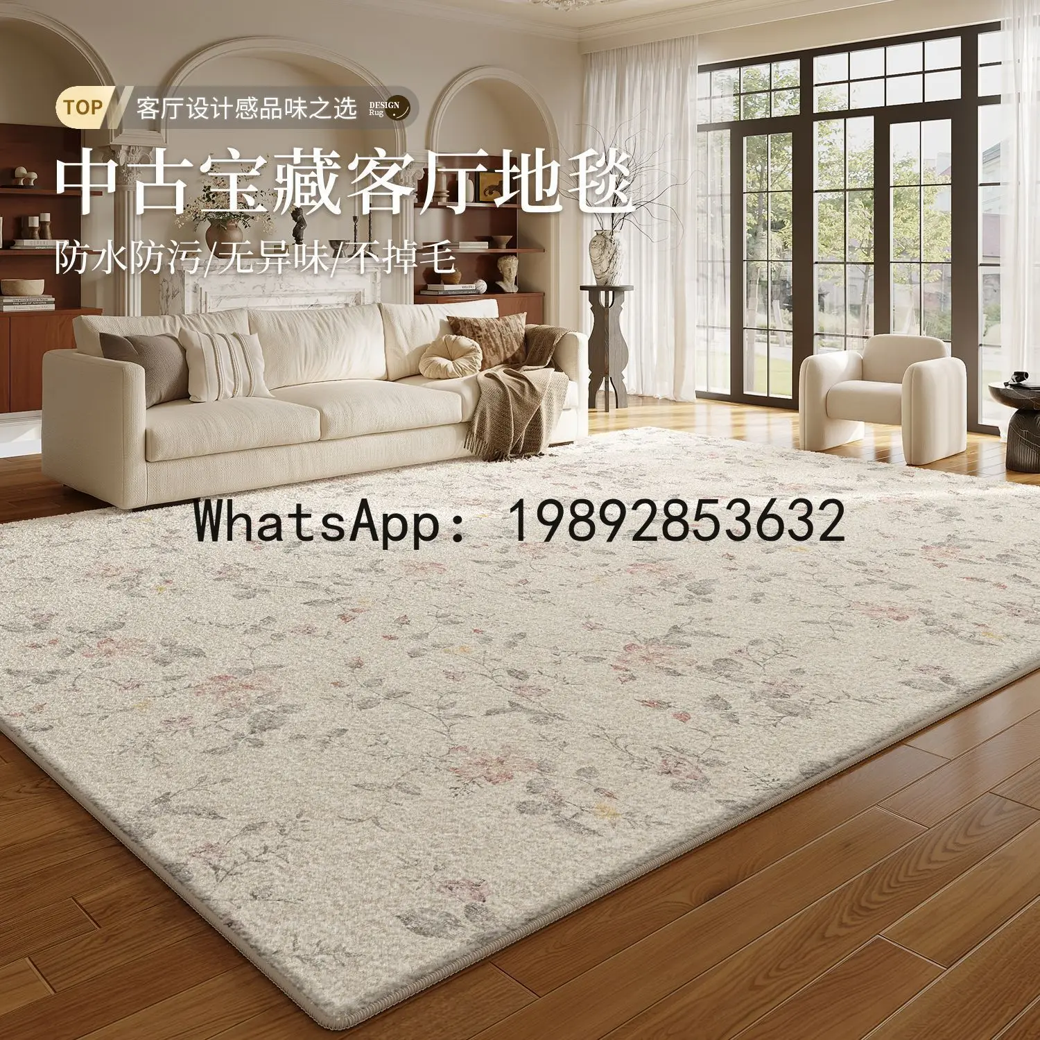 prod_6aa0bae3e25365.61499574.webp