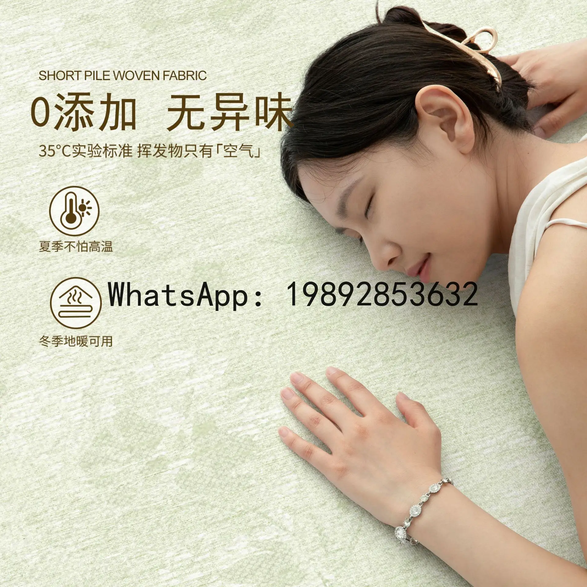 prod_6aa0bae4c25b29.22741545.webp
