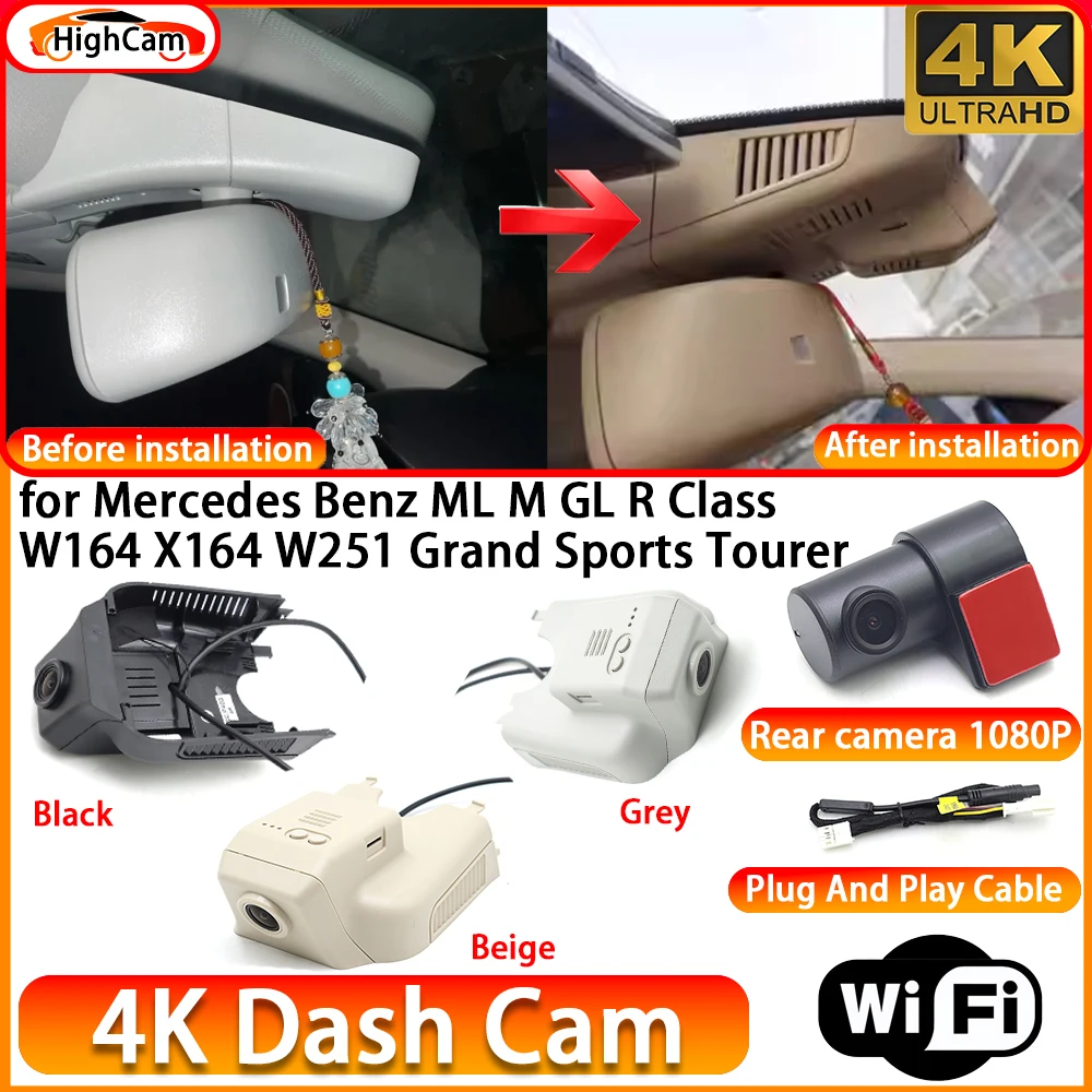 for Mercedes Benz ML M GL R Class W164 X164 W251 Grand Sports Tourer OEM 4K DVR Dash Cam Front Rear Camera WiFi Video Recorder