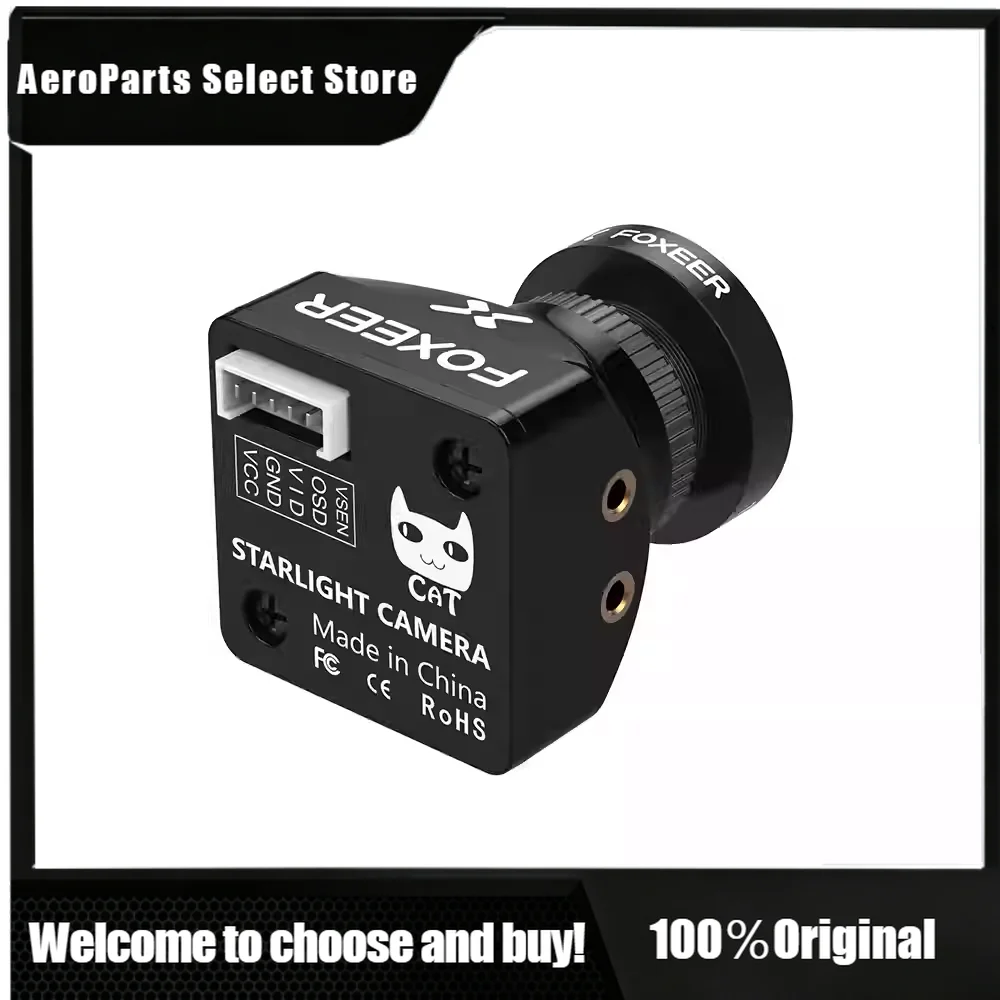 HA FOXEER CAT3 UAV Professional Night Vision Camera Standard Picture Can Be Cut To Low Illumination 0.00001
