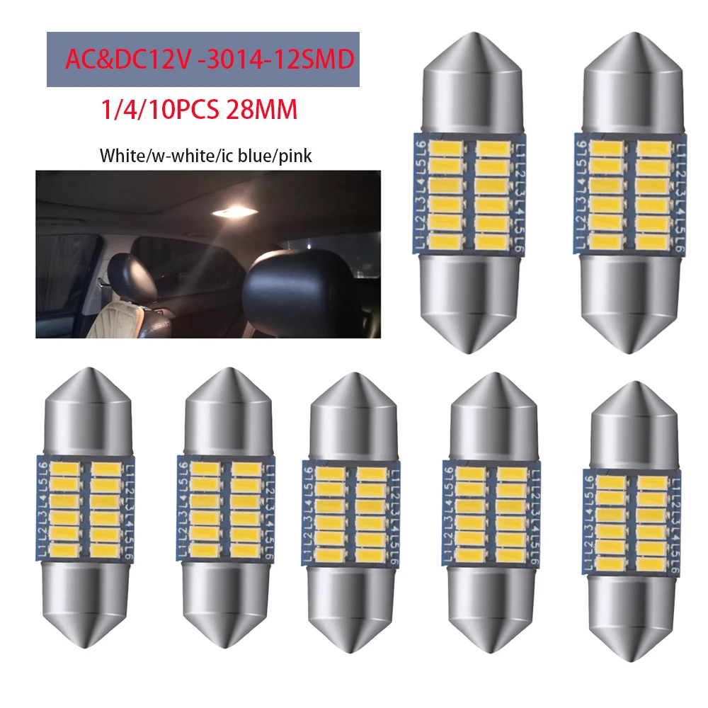 1/4/10 C5W Festoon LED Bulb Canbus 28mm AC DC 12V 3014 12SMD 6500K White Car Interior Dome Map Trunk License Plate Lights