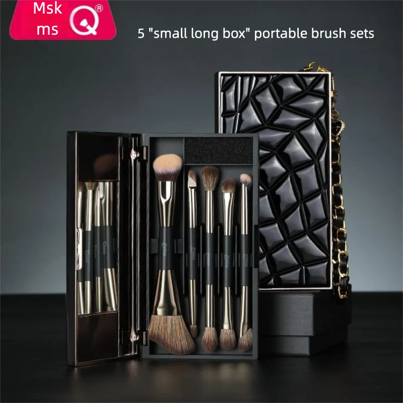 MSQ 5-head Double-headed Makeup Brush Set Box Mini Style Foundation Brush, Contouring Brush, Eyeshadow Brush, Nose Shadow Brush