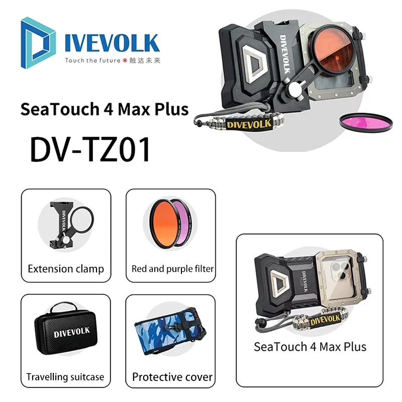 DIVEVOLK SeaTouch 4 Max Plus 60M Waterproof Aluminum Diving Phone Protective Kit HD Underwater Photography For iPhone 17 Pro Max