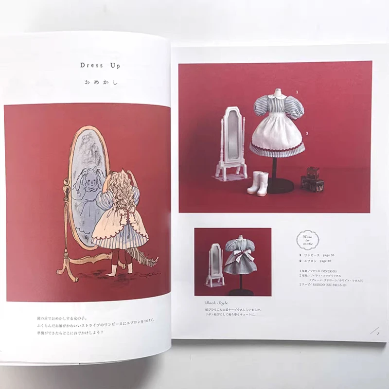 Japanese Fantasy Bryce Doll Costumes and Accessories Book Illustrated By Rei Kurahashi Japanese Edition