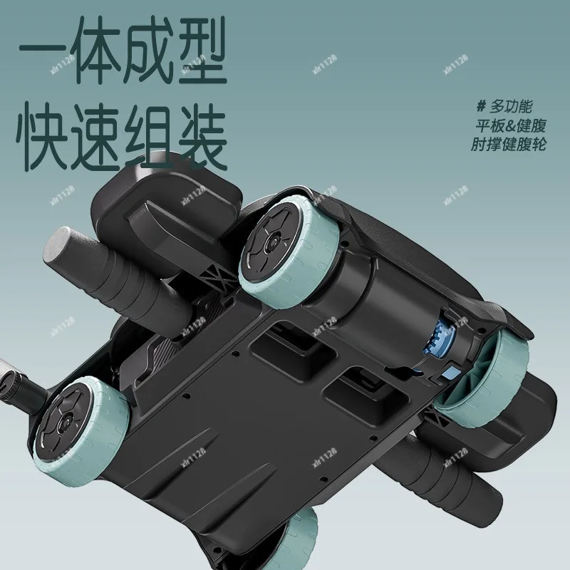 4-Wheel Rebound Ab Roller High Efficiency Home Fitness Equipment for Core Abdominal Training