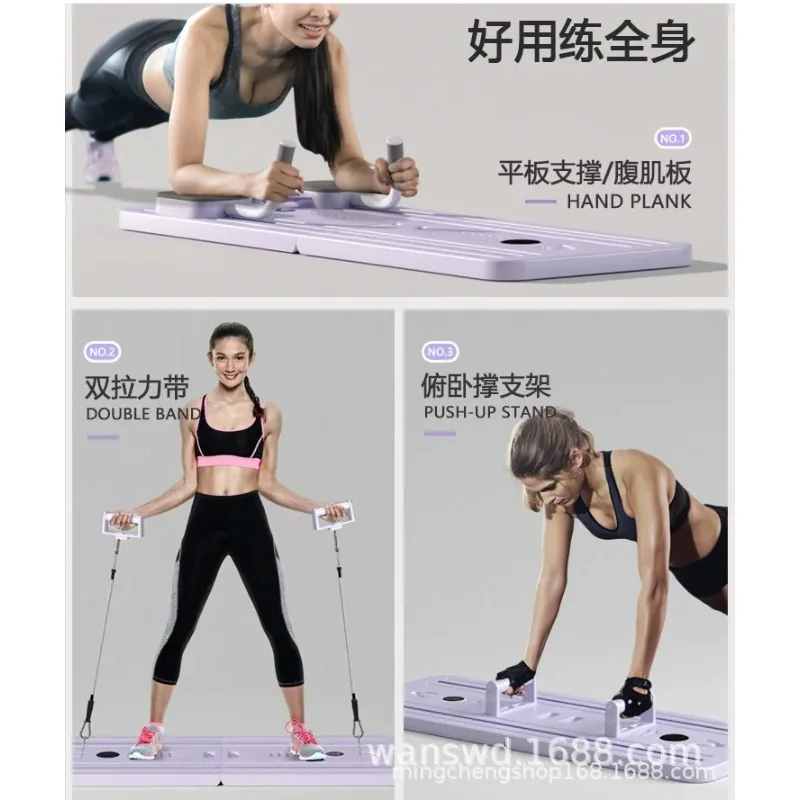 2026 Upgraded Abdominal Wheel Roller Home Fitness Workout Transfer Board